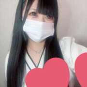 ヒメ日記 2026/03/15 17:20 投稿 ゆの リアル難波店