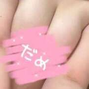 さく 会いに来るなら今😘 ハンドリング　亀頭責め専門店