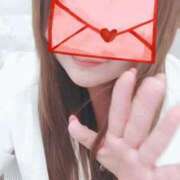 ヒメ日記 2026/04/28 21:52 投稿 すもも 愛姫～ラブひめ～