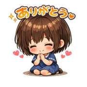 ヒメ日記 2026/04/13 12:10 投稿 はる 俺が小倉のM太郎