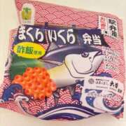 ヒメ日記 2026/03/15 17:54 投稿 ゆうな 池袋ぱんぷきん（シンデレラグループ）