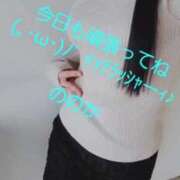 ヒメ日記 2026/03/30 09:14 投稿 ののか 池袋おかあさん