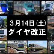 ヒメ日記 2026/03/13 19:23 投稿 はる 熟女の風俗最終章 錦糸町店