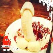 ヒメ日記 2026/03/29 14:24 投稿 はる 熟女の風俗最終章 錦糸町店