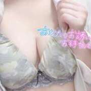ヒメ日記 2026/03/16 17:57 投稿 きき 妊婦母乳風俗専門店ミルクランド