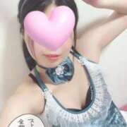 ヒメ日記 2026/04/08 01:47 投稿 はつね 隙のあるエステ