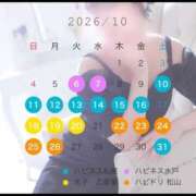 ヒメ日記 2026/09/19 12:04 投稿 にな ハピネス札幌 ROUND2