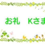 ヒメ日記 2026/03/18 13:41 投稿 朝香（あさか） 松戸デリヘル　熟女ヘブン