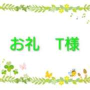 ヒメ日記 2026/03/23 18:00 投稿 朝香（あさか） 松戸デリヘル　熟女ヘブン