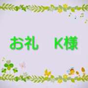ヒメ日記 2026/03/30 16:51 投稿 朝香（あさか） 松戸デリヘル　熟女ヘブン