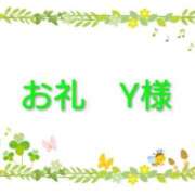 朝香（あさか） お礼　Y様 松戸デリヘル　熟女ヘブン