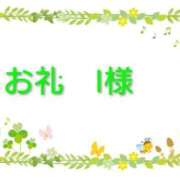 ヒメ日記 2026/05/19 21:51 投稿 朝香（あさか） 松戸デリヘル　熟女ヘブン