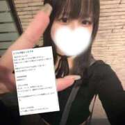 ヒメ日記 2026/04/16 20:20 投稿 まな 変態どっとこむ～即尺痴女伝説～（木更津）