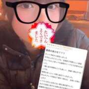 ヒメ日記 2026/04/19 16:10 投稿 まな 変態どっとこむ～即尺痴女伝説～（木更津）