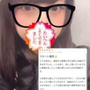 ヒメ日記 2026/04/19 19:20 投稿 まな 変態どっとこむ～即尺痴女伝説～（木更津）