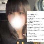 まな 【お礼写メ日記】 変態どっとこむ～即尺痴女伝説～（木更津）