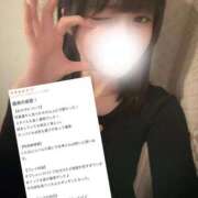 まな 【お礼写メ日記】 変態どっとこむ～即尺痴女伝説～（木更津）