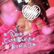 ヒメ日記 2026/07/23 21:08 投稿 ののか 若妻淫乱倶楽部 古河店
