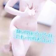 ヒメ日記 2026/03/28 02:01 投稿 なづな☆Mで小顔で全部かわいい じゃむじゃむ