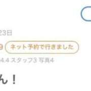 ヒメ日記 2026/03/28 03:22 投稿 なづな☆Mで小顔で全部かわいい じゃむじゃむ