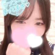 ヒメ日記 2026/03/13 21:16 投稿 さき CUTE