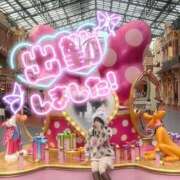 ヒメ日記 2026/03/14 07:16 投稿 さき CUTE