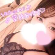 ヒメ日記 2026/03/15 17:16 投稿 さき CUTE