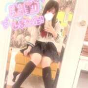 ヒメ日記 2026/03/17 07:16 投稿 さき CUTE