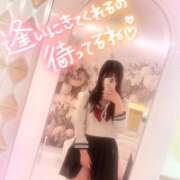 ヒメ日記 2026/03/21 12:16 投稿 さき CUTE