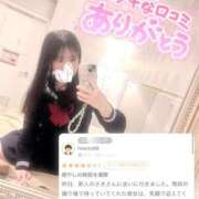 ヒメ日記 2026/03/27 20:31 投稿 さき CUTE