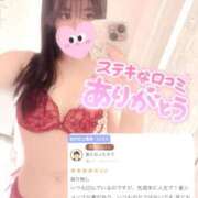 ヒメ日記 2026/03/27 20:46 投稿 さき CUTE