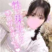 ヒメ日記 2026/03/30 13:16 投稿 さき CUTE