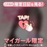 ヒメ日記 2026/04/07 05:16 投稿 さき CUTE