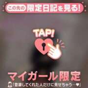 ヒメ日記 2026/04/07 05:31 投稿 さき CUTE