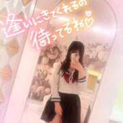 ヒメ日記 2026/04/08 12:16 投稿 さき CUTE