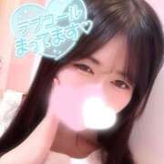 ヒメ日記 2026/04/09 21:16 投稿 さき CUTE