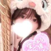 ヒメ日記 2026/04/17 22:01 投稿 さき CUTE