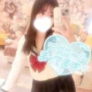 ヒメ日記 2026/04/19 21:16 投稿 さき CUTE