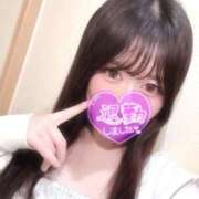 ヒメ日記 2026/05/08 19:16 投稿 さき CUTE