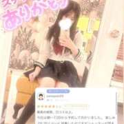 ヒメ日記 2026/06/10 19:46 投稿 さき CUTE