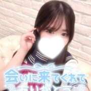 ヒメ日記 2026/06/20 21:46 投稿 さき CUTE