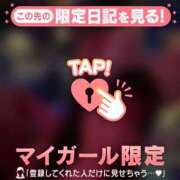 ヒメ日記 2026/06/24 06:01 投稿 さき CUTE