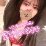 ヒメ日記 2026/07/20 10:46 投稿 さき CUTE