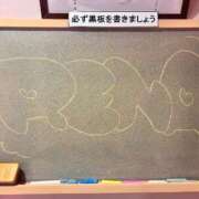 ヒメ日記 2026/03/19 15:34 投稿 れな☆正真正銘100%処〇♡ 妹系イメージSOAP萌えフードル学園 大宮本校