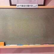 ヒメ日記 2026/03/22 17:33 投稿 れな☆正真正銘100%処〇♡ 妹系イメージSOAP萌えフードル学園 大宮本校