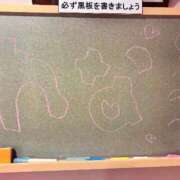 ヒメ日記 2026/04/05 17:17 投稿 れな☆正真正銘100%処〇♡ 妹系イメージSOAP萌えフードル学園 大宮本校