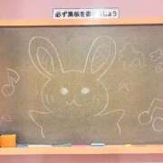 れな☆正真正銘100%処〇♡ 下校♡ 妹系イメージSOAP萌えフードル学園 大宮本校