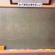 ヒメ日記 2026/04/18 15:20 投稿 れな☆正真正銘100%処〇♡ 妹系イメージSOAP萌えフードル学園 大宮本校