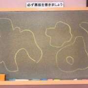 ヒメ日記 2026/04/25 23:16 投稿 れな☆正真正銘100%処〇♡ 妹系イメージSOAP萌えフードル学園 大宮本校