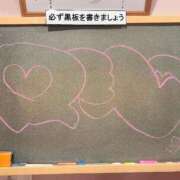 ヒメ日記 2026/04/26 15:12 投稿 れな☆正真正銘100%処〇♡ 妹系イメージSOAP萌えフードル学園 大宮本校